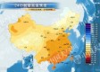 山东省未来三天天气预报，冷空气来袭，气温波动明显