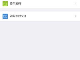 5分彩计划网站免费免费版V63.62.282.239苹果版本-好用