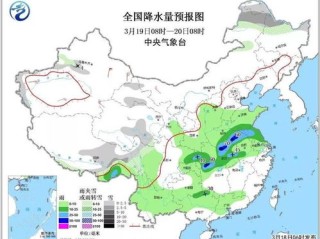 郑州一周天气预报七天，晴雨交替，气温波动需留意