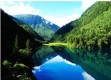 九寨沟天气预报，四季变幻中的仙境时光