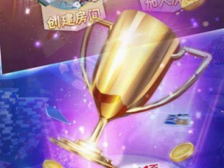 ca88老虎机游戏绿色版V42.92.87.23苹果版本-好用