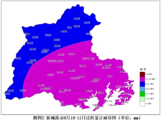 防城港天气预报，滨海之城的天气密码，你读懂了吗？