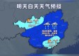 桂林天气40天预报（桂林天气40天预报准确）