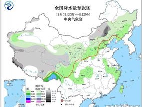 下周我省将迎大范围雨雪天气，气温骤降需注意防范