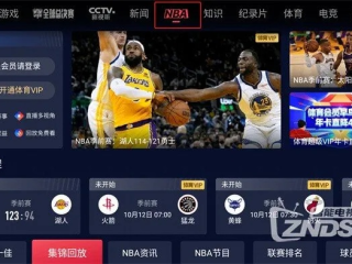 wnba比分直播中心版V39.37.154.223ios版本-推荐