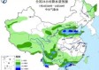莱西市天气预报，今日多云转晴，气温回升，周末适宜出行