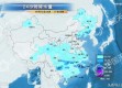 快乐赛车-河源天气预报15天，掌握未来天气变化，出行更从容