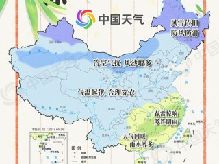 寒意消退暖意来，明日全国大部气温全面回升，多地迎春意