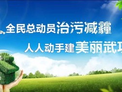 邹城天气预报，春天般的温暖与突如其来的小脾气