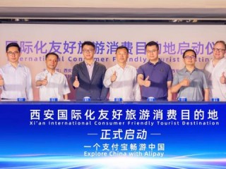 西安天气预报7天准确，科技助力古都出行无忧