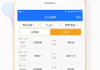韩国1.5分彩官网中心版V95.32.137.72安卓系统版本-推荐
