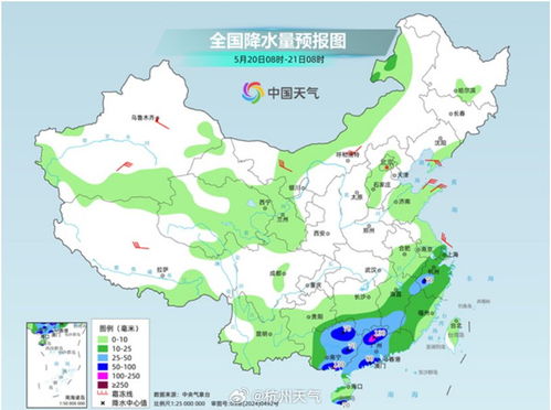 杭州市近10天天气(杭州市近十天天气) 杭州市近10天天气(杭州市近十天天气)