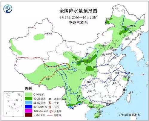 长沙十五天天气预报（湖南最近天气预报15天）