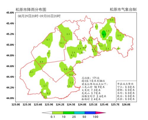 山西省天气预报一周天气预报(山西省天气预报7天15天30天) 山西省天气预报一周天气预报(山西省天气预报7天15天30天)