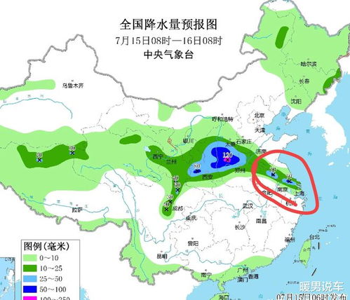 故城天气预报15天查询（故城天气预报15天查询最新）