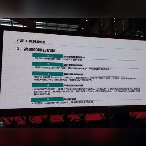 留电话咨询看房(留电话咨询看房流程) 留电话咨询看房(留电话咨询看房流程)