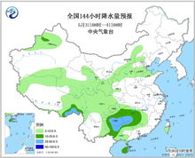 普陀山天气预报,朝圣之旅的晴雨指南 普陀山天气预报,朝圣之旅的晴雨指南