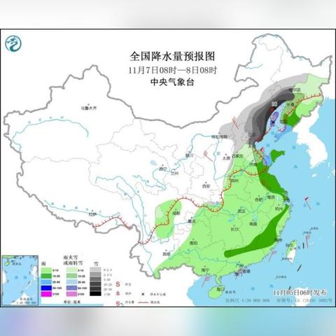 天津天气预报15天查询,掌握未来半月天气,出行生活早规划 天津天气预报15天查询,掌握未来半月天气,出行生活早规划