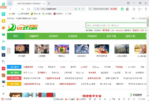 电子游艺从搜博网开始免费版V24.7.241.206安卓系统版本-推荐