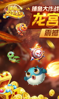 广东11选5免费版V75.35.90.34ios版本-推荐