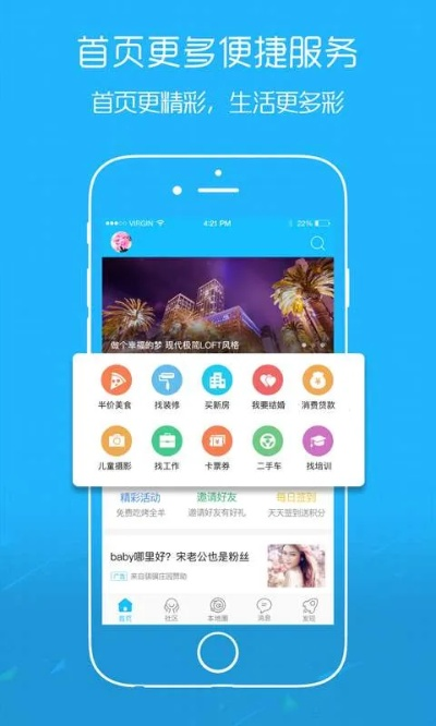 be365网址中心版V14.23.57.143苹果版本-推荐