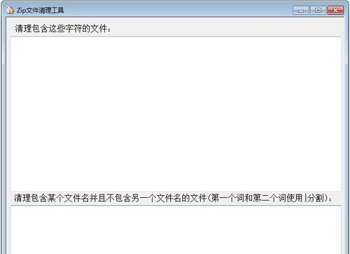 pg国际最新版本V4.32.16.11苹果版本-推荐