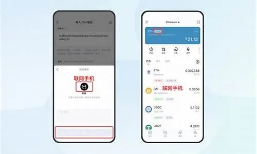 im冷钱包下载中心版V79.52.206.245安卓系统版本-推荐 im冷钱包下载中心版V79.52.206.245安卓系统版本-推荐