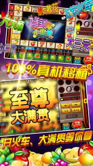 pg电子寻宝黄金城免费版V65.13.3.96ios版本-好用