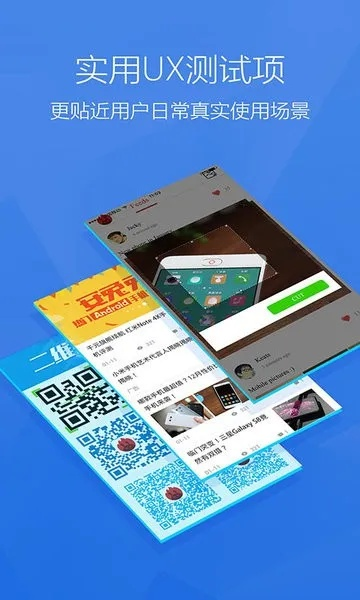 WELCOME登录网址免费版V28.61.111.14安卓版本-推荐 WELCOME登录网址免费版V28.61.111.14安卓版本-推荐