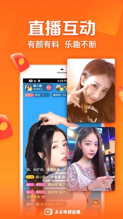 WELCOME登录网址免费版V28.61.111.14安卓版本-推荐 WELCOME登录网址免费版V28.61.111.14安卓版本-推荐