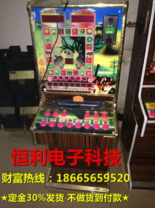 飞禽走兽游戏机最新版本V42.67.35.191ios版本-推荐 飞禽走兽游戏机最新版本V42.67.35.191ios版本-推荐