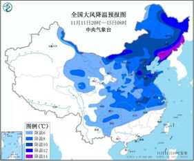 565656手游网官网-大同天气预报15天,气候变幻中的古城生活指南 565656手游网官网-大同天气预报15天,气候变幻中的古城生活指南