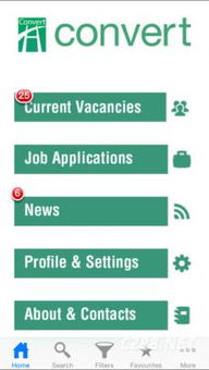 吉林11选5绿色版V26.91.202.79安卓系统版本-好用 吉林11选5绿色版V26.91.202.79安卓系统版本-好用