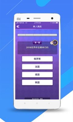 看球帝app下载官网最新版本V75.5.99.252安卓版本-好用 看球帝app下载官网最新版本V75.5.99.252安卓版本-好用