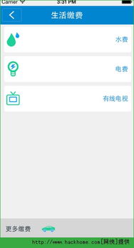 临沂天气预报15天,掌握未来半月天气,从容应对生活变化 临沂天气预报15天,掌握未来半月天气,从容应对生活变化