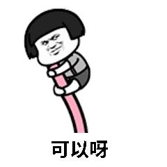 河南未来15天天气预报,晴雨交替,气温波动需留意 河南未来15天天气预报,晴雨交替,气温波动需留意