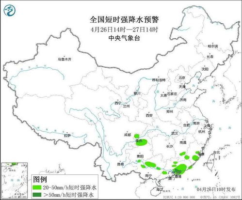 江西九江天气预报，浔阳江头气象新，阴晴冷暖早知晓