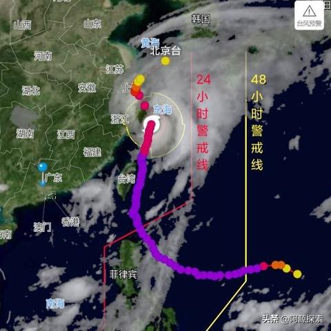 最新台风路径实时发布图，科技护航，守护风雨中的每一刻