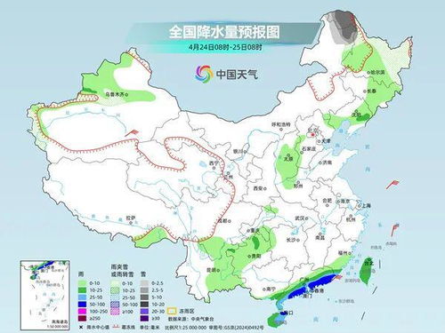 上海闵行区天气预报,冷暖交替,天气波动较大 上海闵行区天气预报,冷暖交替,天气波动较大