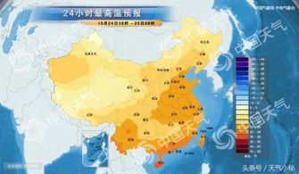 鸡西天气预报15天,从数据看边陲之城的四季变幻 鸡西天气预报15天,从数据看边陲之城的四季变幻