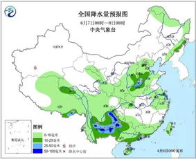 贵港天气预报15天，掌握未来半月晴雨，从容规划每一天