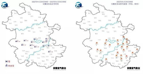 和县未来30天天气预报查询指南，掌握天气变化，从容安排生活