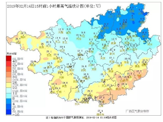 玉林天气,南国小城的温柔与倔强 玉林天气,南国小城的温柔与倔强