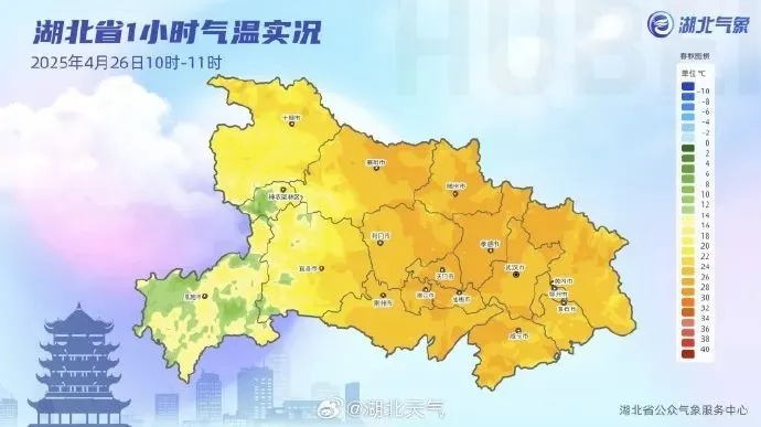 湖北省未来3天天气,晴雨交替,气温稳步回升 湖北省未来3天天气,晴雨交替,气温稳步回升