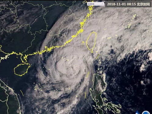 中央气象台发布台风玉兔预警,多省将迎强风雨 中央气象台发布台风玉兔预警,多省将迎强风雨