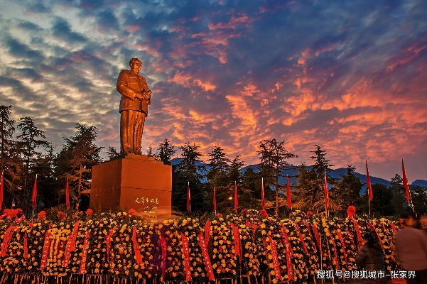 韶山天气预报,红色圣地四时景,出行指南请查收 韶山天气预报,红色圣地四时景,出行指南请查收