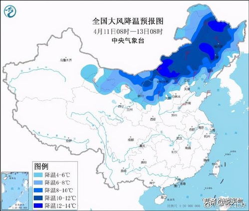 宁夏未来十五天天气，昼夜温差大，注意防风保暖