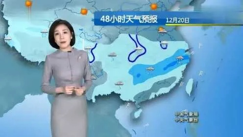 今天天气预报最新播报,多地迎来降雨降温,出行请注意 今天天气预报最新播报,多地迎来降雨降温,出行请注意