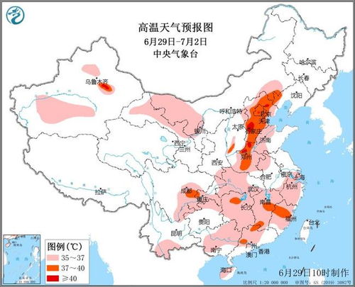 烟台天气预报15天查询，掌握未来两周天气，出行规划更从容