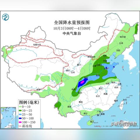 河南最新天气预警,大范围强降水来袭,多地需防范暴雨洪涝 河南最新天气预警,大范围强降水来袭,多地需防范暴雨洪涝